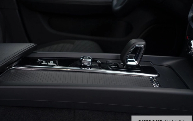 Volvo V60 cena 154900 przebieg: 33130, rok produkcji 2022 z Ostrołęka małe 562